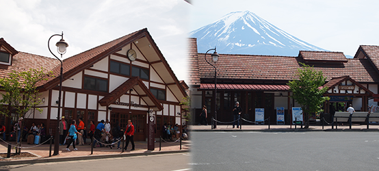 Kawaguchiko Station