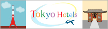 Tokyo Hotels